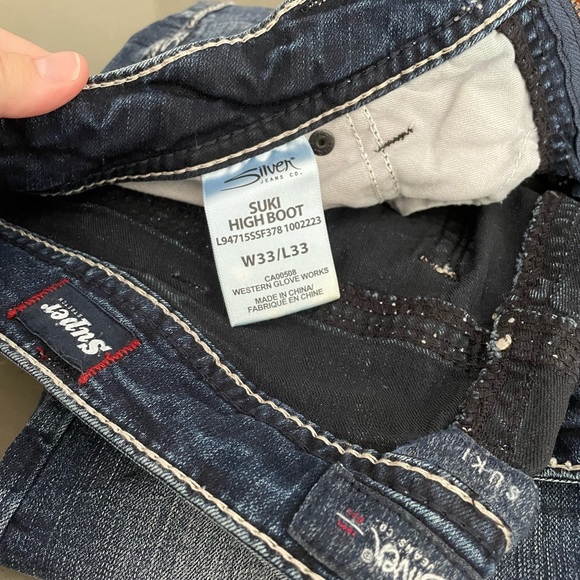 Vintage Silver Jeans - Picture 2 of 2